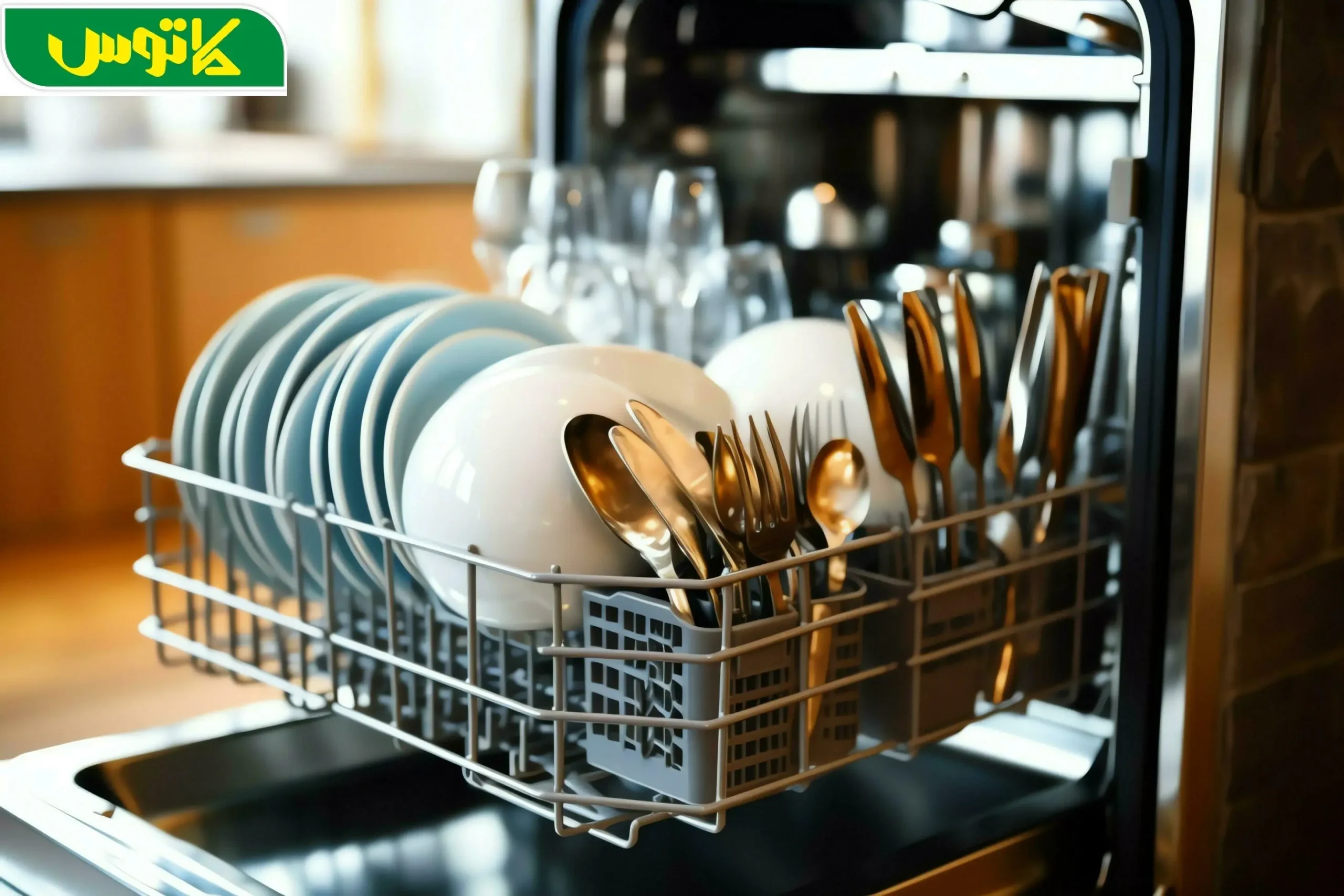 dishwasher