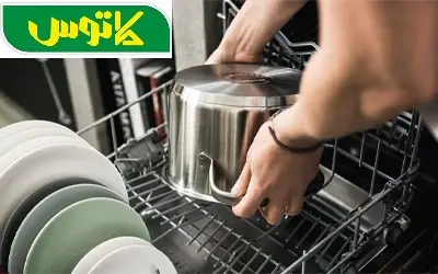 نحوه کار