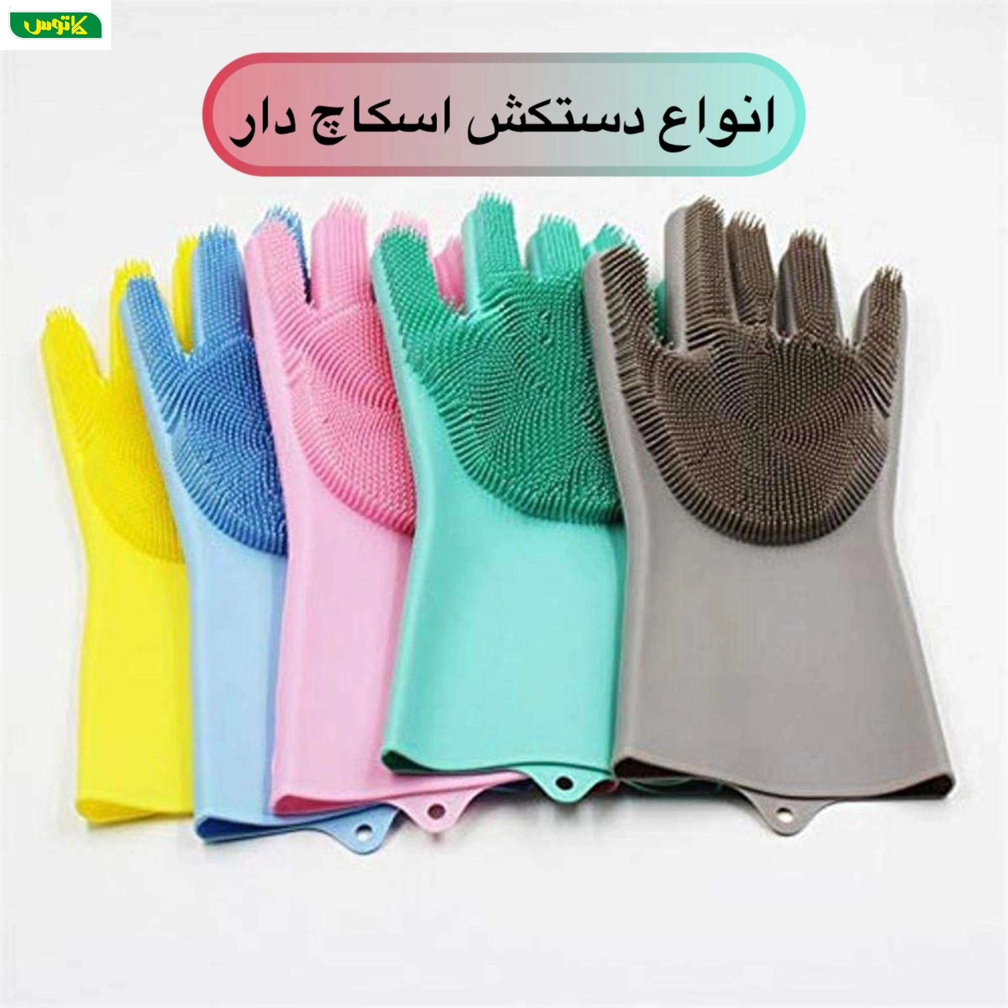 انواع