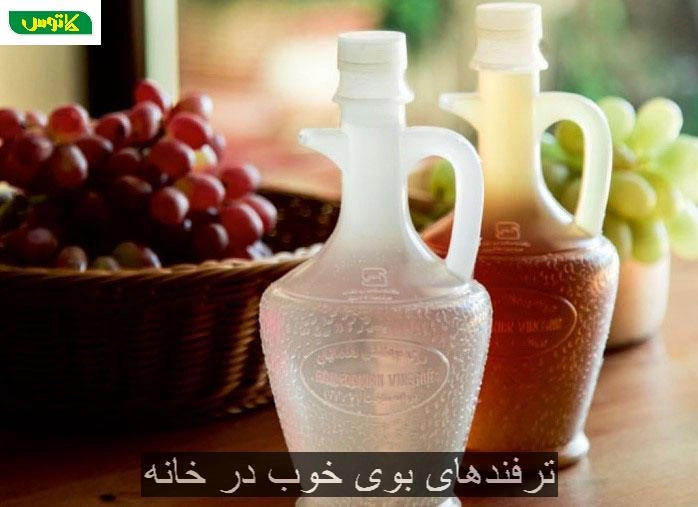 ترفندهای بوی خوب در خانه